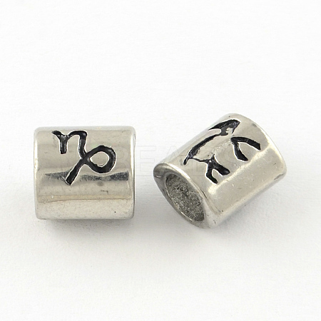 Tarnish Resistant Smooth Surface 304 Stainless Steel European Bead STAS-R079-A12-1