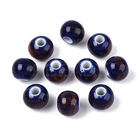 Handmade Porcelain Beads PORC-T133-11A-06-1