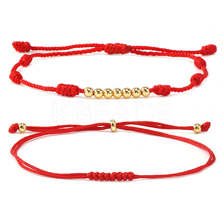 2Pcs 2 Styles Round Brass Beads Braided Bracelets PN1953-3-1
