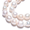 Natural Baroque Pearl Keshi Pearl Beads Strands X-PEAR-S020-F01-02-5