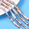 Natural Baroque Stick Pearl Keshi Pearl Beads Strands PEAR-N021-19-01C-1