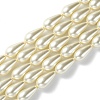 Grade A Glass Pearl Beads HY-AB426-EM107-1