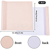 Faux Suede Book Covers DIY-WH0349-138F-2