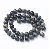 Gemstone Beads Strands X-GSR146-1-3