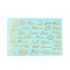 Brass Self-Adhesive Picture Stickers LS-DIY-C059-01C-1