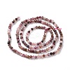 Natural Tourmaline Beads Strands G-P488-01B-3