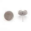 Non-Tarnish 201 Stainless Steel Stud Earring Settings LS-STAS-I088-F-01P-4
