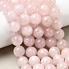 Natural Madagascar Rose Quartz Beads Strands LS-G-B167-A04-10mm-1