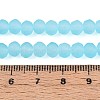 Baking Paint Frosted Glass Beads Strands X-FGLA-N003-6mm-02-4