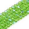 Electroplate Glass Beads Strands EGLA-A044-T4mm-L11-1