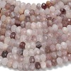 Natural Violet Strawberry Quartz Beads Strands G-Z111-A08-01-4