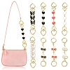 2Pcs 2 Styles Alloy Enamel Heart Butterfly Link Chain Bag Extender Chains FIND-YW0008-10A-2