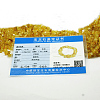 Natural Amber Chip Beads Strands G-E333-01B-3