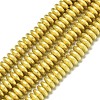 Electroplate Non-magnetic Synthetic Hematite Beads Strands G-S372-001-02G-1
