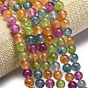 Natural Malaysia Jade Beads Strands G-L645-C01-8mm-10-3