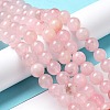 Natural Rose Quartz Dyed Beads Strands G-B046-07-6MM-3
