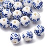 20Pcs Handmade Porcelain Beads PORC-FP0001-03A-3