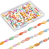 4 Strands Natural Freshwater Shell Dyed Beads Strands SHEL-SC0001-76-1