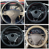 DIY Hand Sewing Genuine Leather Steering Wheel Cover AJEW-WH0189-32-6