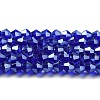Transparent Electroplate Glass Beads Strands LS-EGLA-A039-T3mm-A06-1