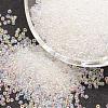 12/0 Round Glass Seed Beads SEED-J011-F12-161-1