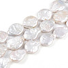 Natural Nucleate Keshi Pearl Beads Strands PEAR-S018-03H-3