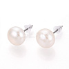 Natural Pearl Stud Earrings PEAR-N020-09B-01-2