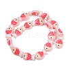 Baking Paint Glass Beads LAMP-F036-02F-5