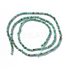 Natural Howlite Beads Strands X-G-F596-09-2mm-3