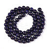 Dyed Natural Mashan Jade Round Beads Strands G-T139-6mm-67H-3