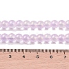 Glass Bead Strands GLAA-K068-01A-06-2