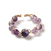 Adjustable Natural Amethyst with Brass Rings G-B075-01G-04-2