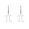 Pi Symbol 304 Stainless Steel Dangle Earring NQ2013-1-1