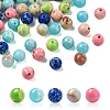 100Pcs 5 Colors Synthetic Imperial Jasper Dyed Beads Strands G-YW0001-96-1