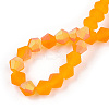 Imitate Austrian Crystal Bicone Frosted Glass Beads Strands GLAA-F029-TM2mm-A23-2