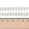 Glass Bead Strands GLAA-K068-01A-11-3
