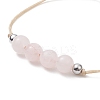 3Pcs 3 Style Natural Rose Quartz Braided Bead Bracelets Set BJEW-JB09334-01-4