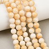 Dyed Natural White Jade Beads Strands GG-CBAD029-A01-8mm-1