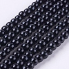 Eco-Friendly Dyed Glass Pearl Round Beads Strands LS-HY-A002-3mm-RB080-1