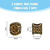 HOBBIESAY 2 Sets 2 Colors Alloy European Beads FIND-HY0003-11-2