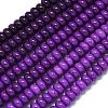 Natural Malaysia Jade Beads Strands G-B165-G01-6x10mm-10-2