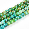 Baking Paint Glass Beads Strands DGLA-N003-4mm-B04-1