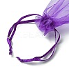 30Pcs 4 Styles Rectangle Organza Bags Jewellery Storage Pouches Wedding Favour Party Mesh Drawstring Gift OP-FS0001-01E-5