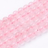 Natural Rose Quartz Bead Strands X-G-R193-13-6mm-1