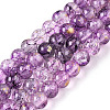 Baking Paint Crackle Glass Bead Strands DGLA-R053-04P-A-1