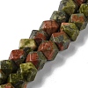 Natural Unakite Star Cut Round Beads Strands G-M418-C07-01-1