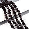 Dyed Natural Mashan Jade Round Beads Strands G-T139-6mm-67I-2