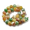Faceted Natural Fire Crackle Agate Beads Strands G-F447-12mm-M01-3
