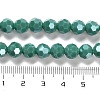 Opaque Glass Beads Strands EGLA-A035-P8mm-A21-4
