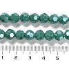 Electroplate Opaque Glass Beads Strands EGLA-A035-P8mm-A21-4